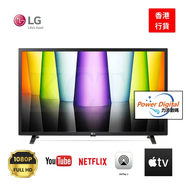 LG全高清電視32吋LED WiFi連接黑色 32LQ6350PCA  香港行貨 香港發(fā)貨 三年保養 32英寸