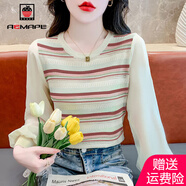 AEMAPE法式甜美鏤空條紋針織衫女秋季2025新款時(shí)尚拼接雪紡洋氣長(zhǎng)袖小衫 紅色 M