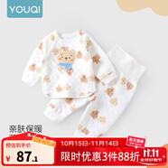 優(yōu)奇嬰兒衣服秋冬套裝寶寶保暖夾棉內(nèi)衣高腰護(hù)肚男女兒童2件套秋冬裝 秋冬【高腰】萌小熊 73