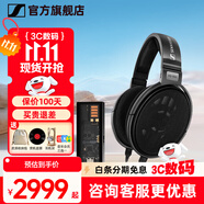 森海塞爾（Sennheiser）頭戴式耳機(jī) 開(kāi)放式HiFi高保真音樂(lè)耳機(jī)耳麥 舒適佩戴發(fā)燒級(jí)耳機(jī) HD650+曠世之聲M15i便攜耳放