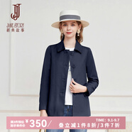 經(jīng)典故事（JANE STORY）經(jīng)典故事時(shí)尚簡(jiǎn)約短款風(fēng)衣女春秋2025新款高級氣質(zhì)小個(gè)子通勤外套 M05深藍色 M