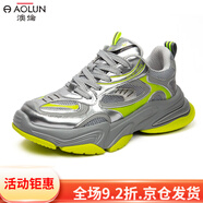 澳倫（aolun）2025新款老爹鞋男跑步透氣徒步戶外運(yùn)動(dòng)鞋時(shí)尚韓版百搭男鞋 綠色 40