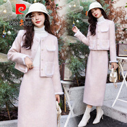 皮爾卡丹小香風(fēng)羽絨服套裝女2025年冬季新款感短外套半身裙兩件套 淺粉色 L