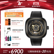 SEVENFRIDAY七個(gè)星期五手表方形大表盤自動(dòng)機(jī)械瑞表P系列防水男表禮物 P2B/02