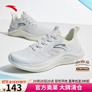 安踏（ANTA）男鞋跑步鞋男輕量舒適暢跑運(yùn)動(dòng)鞋緩震男鞋912425509 淺霧灰/象牙白-3 39