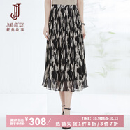 經(jīng)典故事（JANE STORY）2024新款法式雪紡碎花半身裙女夏季高腰顯瘦A字裙中長款大擺裙 黑灰花 S