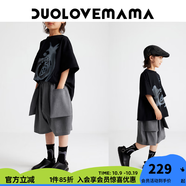 DUOLOVEMAMA運動(dòng)休閑兒童吊襠空氣褲男童寬松設計感短褲夏 鉛筆灰【現貨】 110 cm