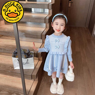 G.DUCKKIDS女童連衣裙秋冬2025新品兒童洋氣針織毛線公主裙子小女孩時尚毛衣 淺藍色 90 cm