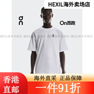 昂跑On  Club T Graphic 2025 新品男款 Club系列運(yùn)動(dòng)休閑印花 T WhiteBlue白色藍(lán)色 M 均碼