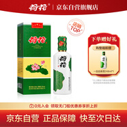 荷花 一品荷花 醬香型白酒 53度 500ml 單瓶裝 貴州醬酒 大曲坤沙