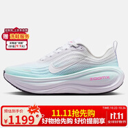 耐克NIKE女跑步鞋 超級(jí)邁柔緩震VOMERO PLUS運(yùn)動(dòng)鞋IM6682-159白藍(lán)40