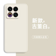 靜微適用魅族22手機殼MEIZU22新款保護套M582Q液態(tài)硅膠全包軟殼防摔外殼超薄個(gè)性創(chuàng  )意簡(jiǎn)約純色男女 【古董白】單殼+保護膜 紅米15R