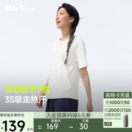 蕉下（beneunder）安心品質t恤女短袖吸汗速干背后鏤空寬松DR962霜奶白S