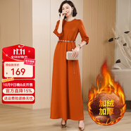 帝弗·潤馳2025秋冬新款氣質(zhì)洋氣寬松版七分袖連衣裙遮肉長裙及踝高級感顯瘦 橙色加絨 2XL