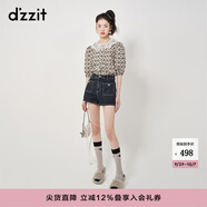 DZZIT【爆款補單】明星同款地素花布小上衣春秋法式復古娃娃領(lǐng)女 深卡其色 M