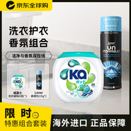 Ka洗衣凝珠 超濃縮16g*60粒+寶潔衣物留香珠 高山香
