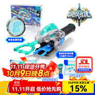 奧迪雙鉆颶風(fēng)戰魂6劍旋陀螺一系玩具互動(dòng)對戰兒童伙伴男孩玩具禮物 1系金剛鳳皇