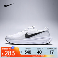 耐克（NIKE）Revolution 8男鞋跑步緩震透氣防滑休閑運動碳板跑鞋跑步鞋 HJ9198-101 45