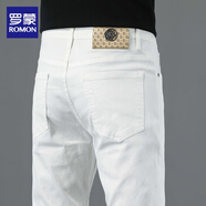 羅蒙高端不掉色黑色牛仔褲男士修身潮流2025年春秋彈力小腳休閑長(cháng)褲男 2023白色常規/防水防油防污 30 碼