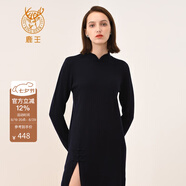 鹿王羊絨連衣裙女100%山羊絨針織中長(cháng)款裙子半高領(lǐng)輕中式時(shí)尚百搭 寶石藍 165/84A/100(M)