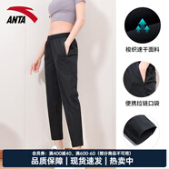 安踏（ANTA）女褲運動(dòng)褲女秋季新款針織直筒運動(dòng)長(cháng)褲學(xué)生休閑褲衛褲小腳褲子女 （梭織直筒褲）-基礎黑 M (165/72A)