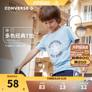 Converse匡威兒童裝男童短袖t恤夏季新款兒童T恤打底衫小女孩半袖套頭上衣 天空藍 常規(guī) 140 /64 【建議身高128-140cm】