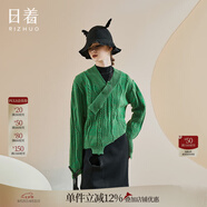 日著(zhù)（rizhuo）原創(chuàng  )設計女裝2024冬季新款慵懶高級感扭花別致黑色羊毛針織衫 氣球綠 XL