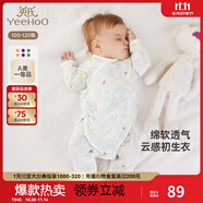 英氏（YEEHOO）嬰兒衣服新生兒連體衣男女寶寶純棉新疆棉嬰幼兒居家爬服四季款 叢林鸚鵡【和蛤款】 52cm (建議0-1月  2-3.5kg)