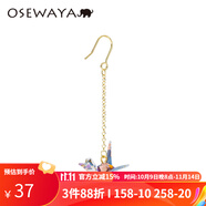 osewaya耳環(huán)女和紙手工千紙鶴 耳夾無耳洞女森系清新氣質(zhì)長款耳飾 單只款 淡紫色耳環(huán) 單只