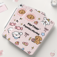 RBP適用2025款ipad11/10保護(hù)殼A16芯片10代保護(hù)套氣囊全包防摔軟殼類蜂巢散熱-線條狗狗