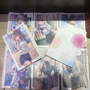 不時輕聲地以俄語遮羞的領座艾莉同學小說全套1-10加短篇共13冊 艾莉第4冊