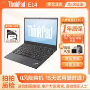 聯(lián)想Thinkpad E14 筆記本電腦（獨顯）辦公輕薄本工程制圖 游戲編程差旅會(huì )議二手筆記本電腦 95新E14 i5十代 16G 500G高清 獨顯