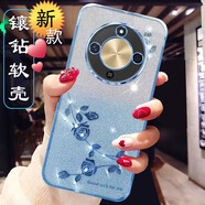 炫炎榮耀X70手機殼女新款MTN一AN800保護套網(wǎng)紅高級感華為honorx7o硅膠透明鑲閃鉆全包防摔保軟外殼7oo 【優(yōu)雅藍】漸變閃鉆/鏡頭全包/電鍍不發(fā)黃 榮耀X70