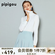 皮皮狗 兩翻領(lǐng)套頭 打底羊絨衫基礎(chǔ)新款打底羊絨針織衫女士?jī)?nèi)搭毛衣 101本白 L /105