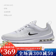 耐克（NIKE）Nike/AIR MAX休閑男女時(shí)尚低幫減震氣墊運(yùn)動(dòng)鞋AA2168-006 AA2146-100 43