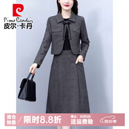 皮爾卡丹時尚毛呢連衣裙套裝女秋冬2025新款媽媽氣質短外套打底裙子兩件套 圖片色 L 【90-115斤】