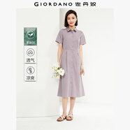 佐丹奴襯衫裙女夏季萊賽爾通勤收腰翻領(lǐng)短袖連衣裙女05465314