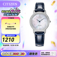 西鐵城（CITIZEN） 手表光動能藍寶石表鏡水晶裝飾貝母表盤時尚兩針腕表情人節(jié)禮物 EX1480-15D
