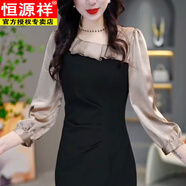 恒源祥復古小香風(fēng)長(cháng)袖連衣裙2025秋季新款法式中長(cháng)款開(kāi)衩收腰顯瘦小黑裙 黑色 M 【建議90-105斤】