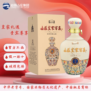 山莊皇家窖藏彩瓷52度彩瓷濃香型白酒純糧釀造整箱裝450ml*4 52度 450mL 4瓶