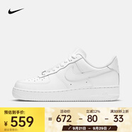 耐克（NIKE）AF1 女鞋空軍一號經(jīng)典小白鞋復(fù)古運(yùn)動鞋低幫透氣耐磨休閑板鞋 DD8959-100 38