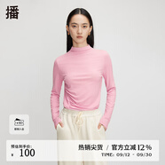播商場同款秋季新款緊身上衣氣質(zhì)通勤長袖t恤女BDQ3YD0401 P20派對粉 S