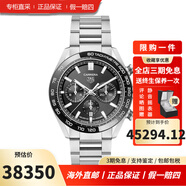 泰格豪雅瑞士手表卡萊拉系列自動(dòng)機(jī)械男士手表 CBN2A1B.BA0643精鋼黑盤(pán)44表盤(pán)