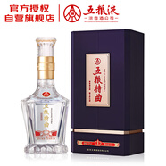 五糧液股份 五糧特曲 紫金花開 濃香型白酒 52度500mL 商務(wù)宴請送禮禮品