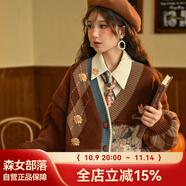 森女部落原創(chuàng)復古狂野美拉德慵懶針織衫秋裝寬松棕色毛衣開衫外套秋冬 棕色毛衣（單件） 單件 L
