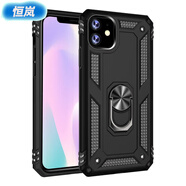 恒嵐適用蘋(píng)果xr/xsmax手機殼iPhone11pro手機套6s/7/8plus車(chē)載5支架外殼se 防摔支架 黑色 iphone5/5s/se
