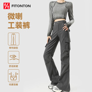 FitonTon褲子女美式微喇工裝褲女2025年秋冬新款高腰顯瘦潮流復古喇叭褲