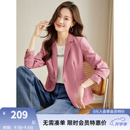 梵希蔓西裝外套女春季新款職業(yè)裝氣質(zhì)女神范高端修身小西服 V7876 粉色 L
