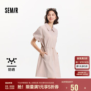 森馬（Semir）連衣裙女翻領(lǐng)燈籠袖休閑風(fēng)2025夏季防曬收腰短裙戶外109325114027