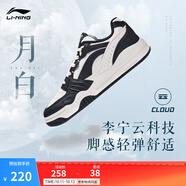 李寧月白丨減震回彈板鞋小白鞋男女鞋情侶鞋復(fù)古休閑運(yùn)動(dòng)鞋 白/黑（251男）-15 39